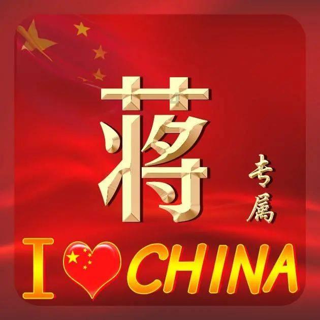 守望先锋电竞