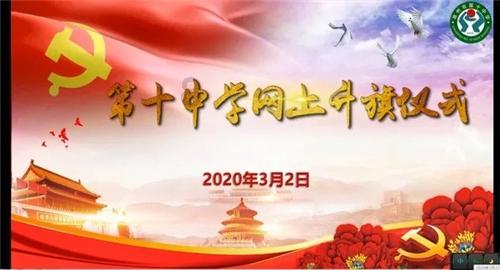逗小猴开心系列175