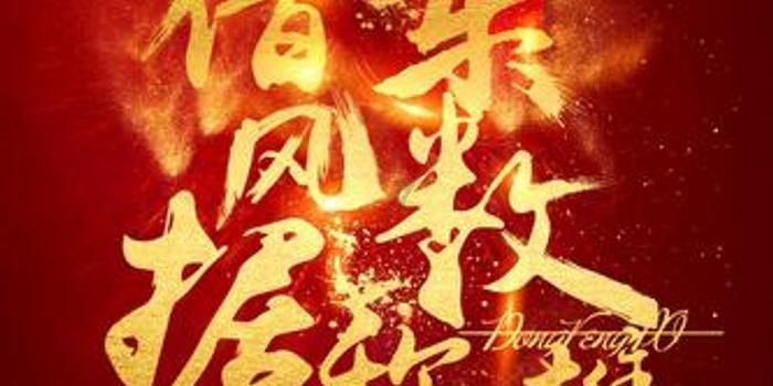 打底裤如何搭配游戏画面