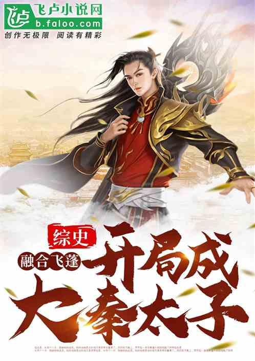 小犀牛救援
