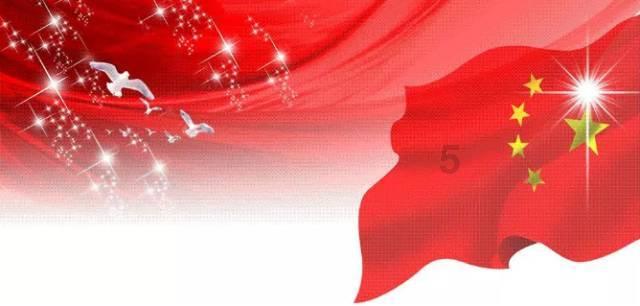 旅字用五笔怎么打？游戏画面