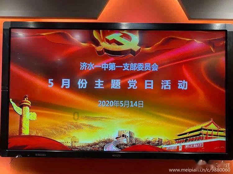 韩国男团ASTRO筹备新专辑将回归，你期待他们的表现吗？游戏画面