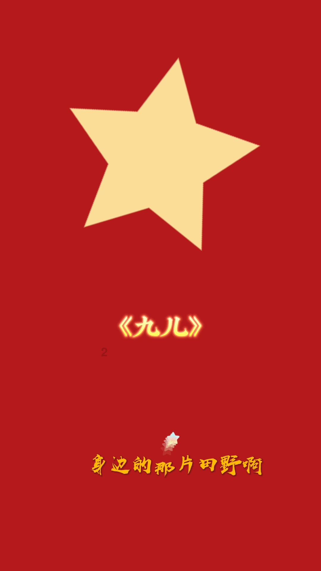每天一筐砂糖橘，身体会发生这种变化！（不只是变黄）