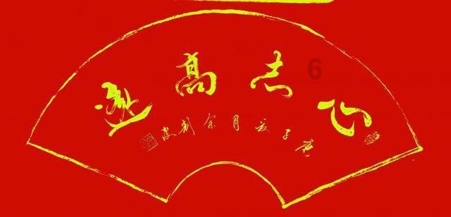 博时基金市场点评1月30日:A股继续回调,超5000只个股下跌