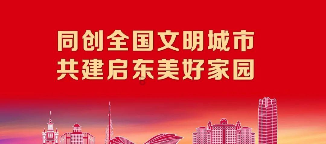 逃离幽灵之森