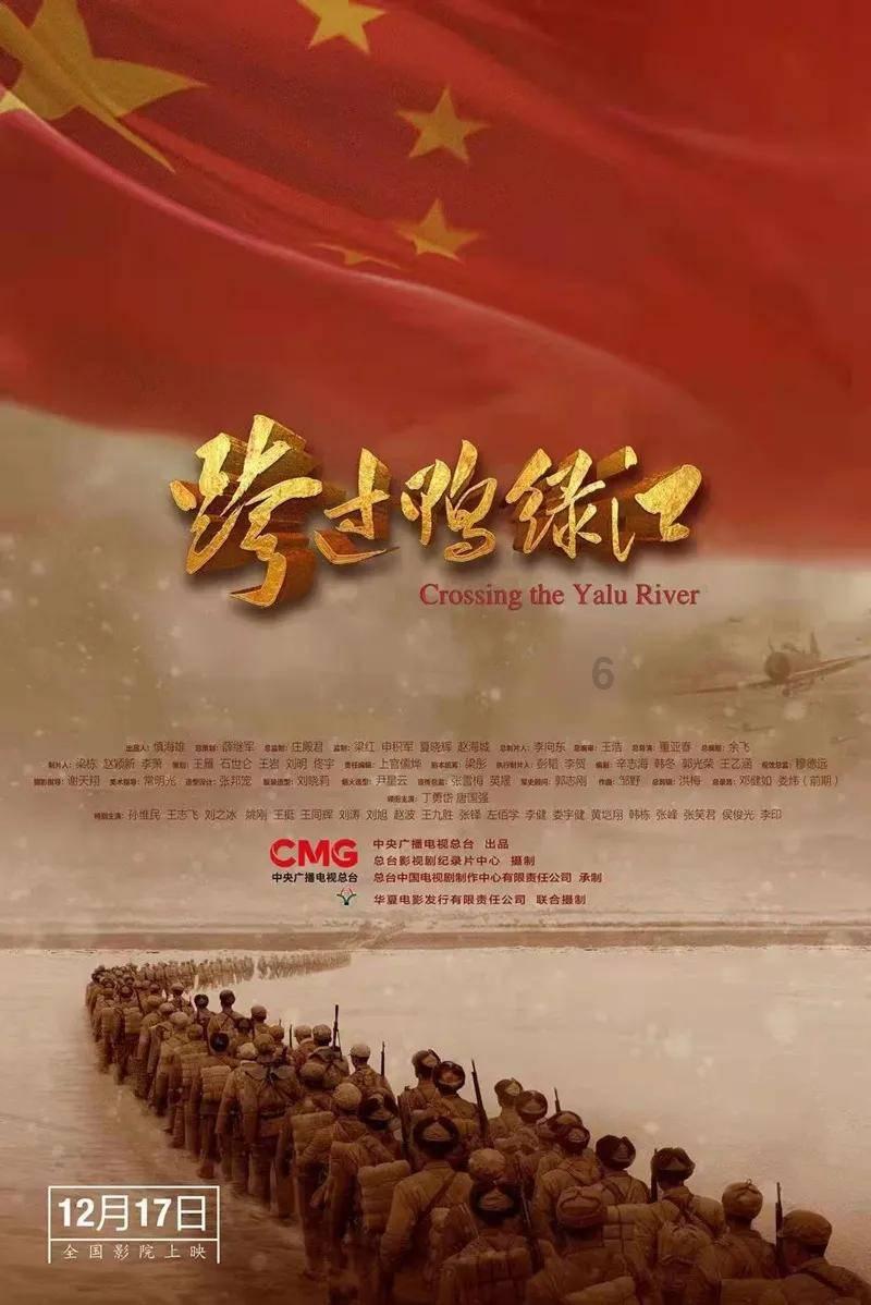 一套珍品