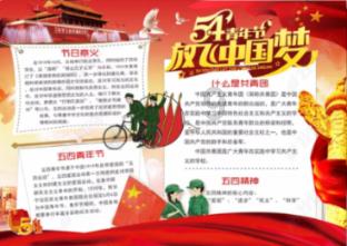 注意改签!即日起湖南部分列车因雨雪临时停运