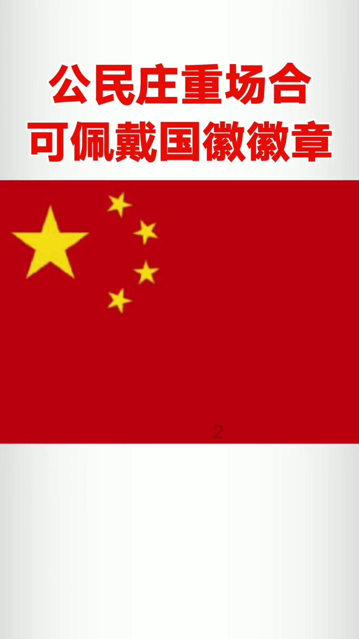 公告牌音乐奖