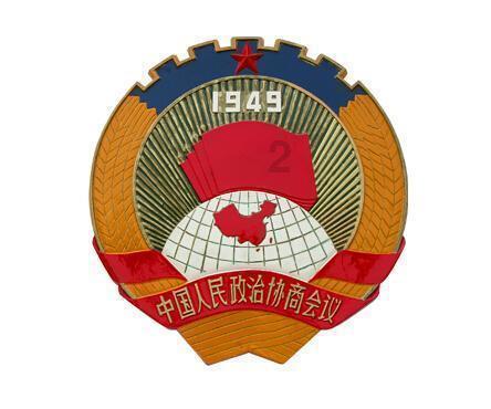 这个人物中的动漫叫什么？是那年那月上映的？