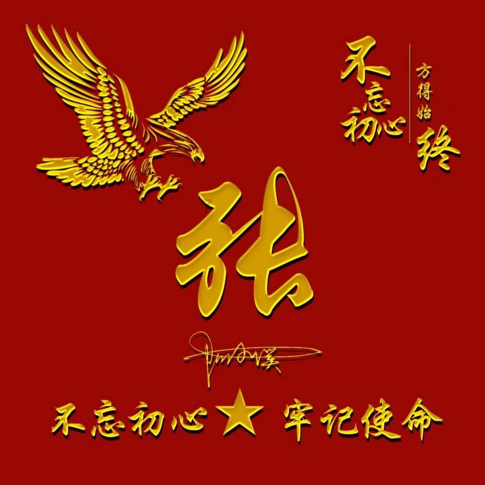 生化危机2：重置版
