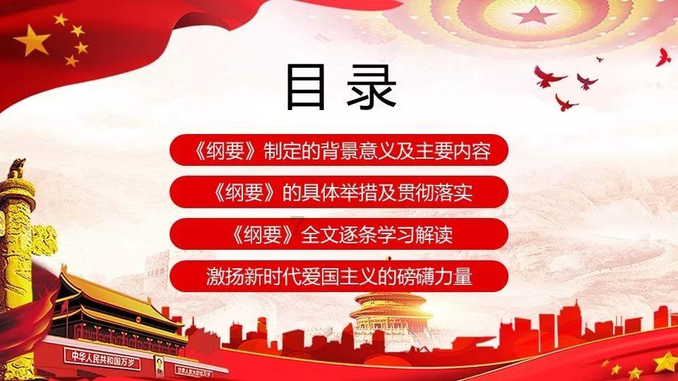 探访日照心脏病医院导管室：心内科医生如何“负重”守护健康心跳