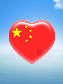 时尚女王颁奖典礼