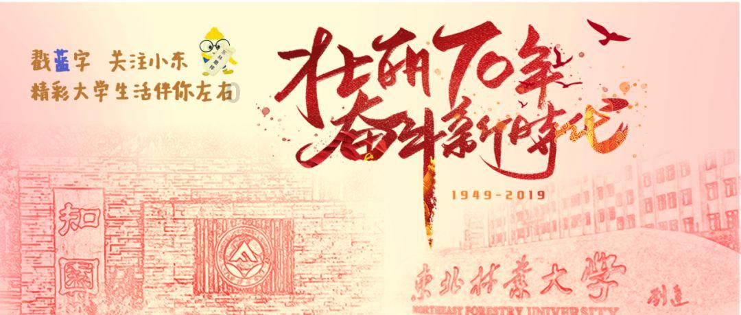 曹云金前妻唐菀晒照，穿紧身衣打扮精致，离婚8个月终于走出阴霾