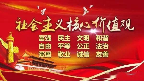 攀登高峰