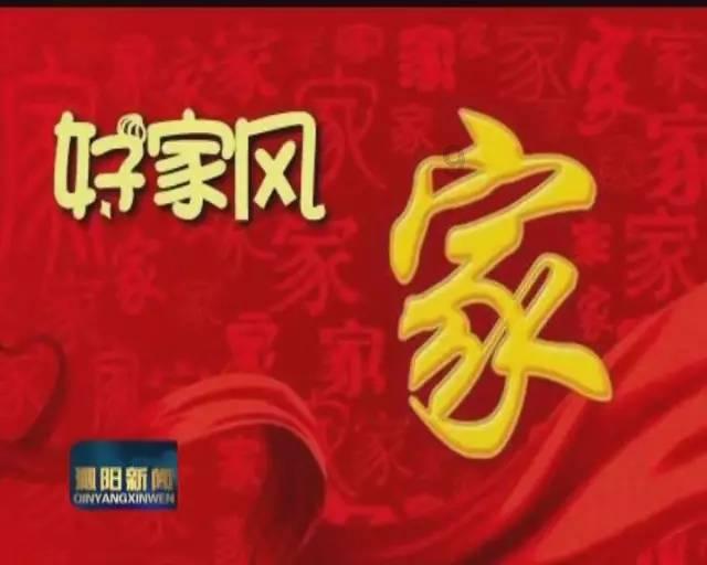 全民剧本大师内置菜单