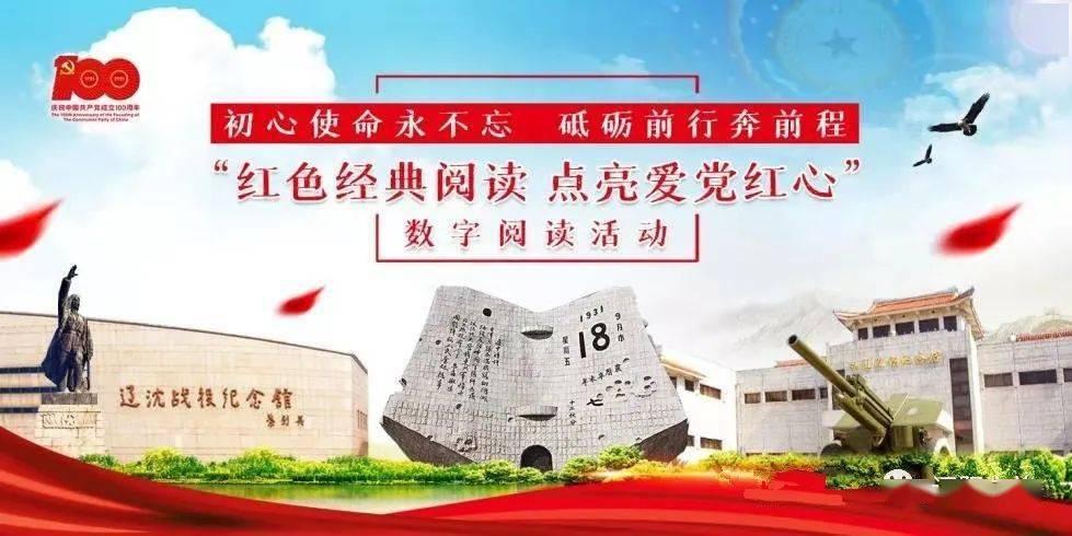 探索光物理学