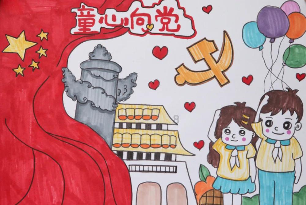 公主的大宫殿