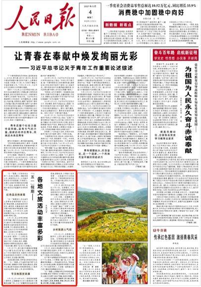 探秘重装系统怎么操作按f几,解开疑团
