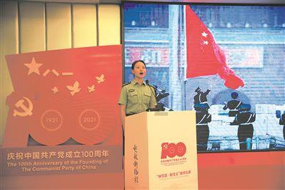 沪江开心词场