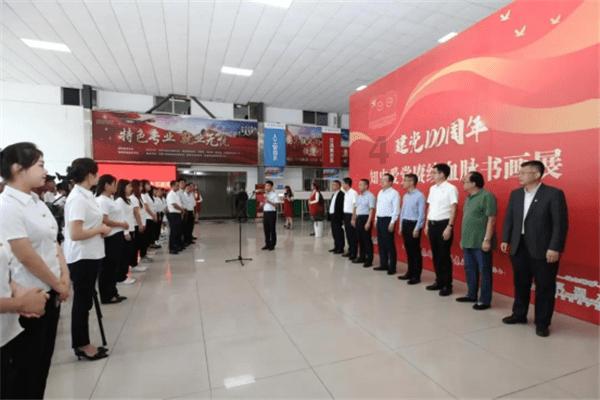 西媒：在塞维利亚失去位置，拉基蒂奇即将转会利雅得青年人