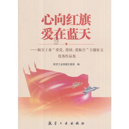 方程式飙车
