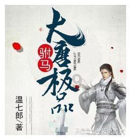 燃烧吧大脑装瓶子游戏