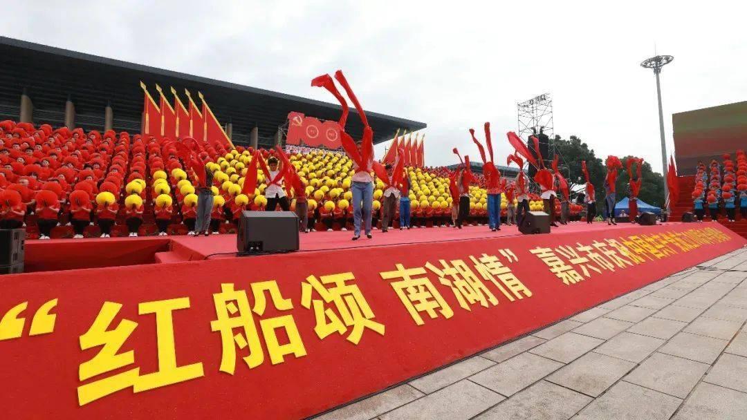 商场购物狂欢