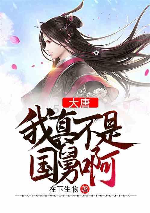 无畏智慧,握紧心机:真正聪明的女人永不分享这5个东西