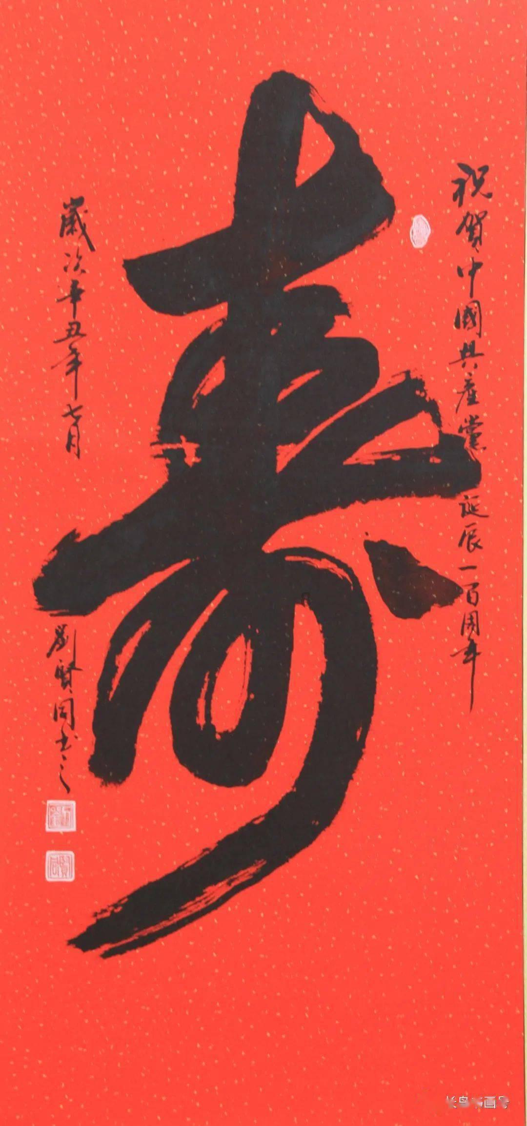 海东民和:“小纸箱”折出乡村振兴“大梦想”