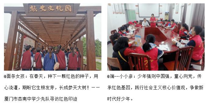 媒体人：澳大利亚仍属亚洲第一集团，印尼在身高和强度上相差巨大