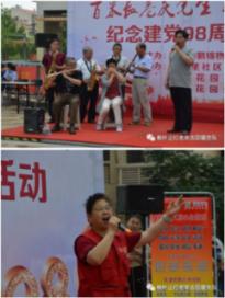 唐代人真的以肥为美吗游戏画面