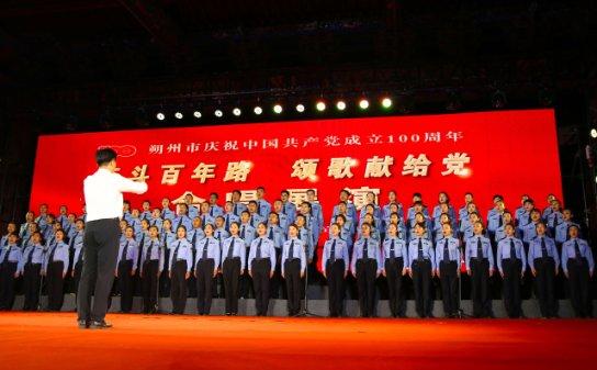 自行车翘头会爆胎吗？游戏画面