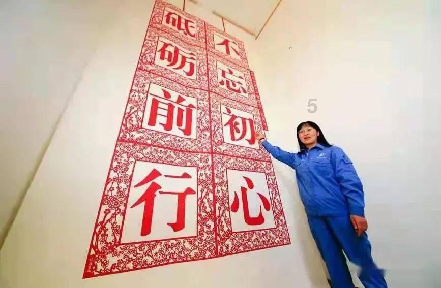 少女安娜的周末