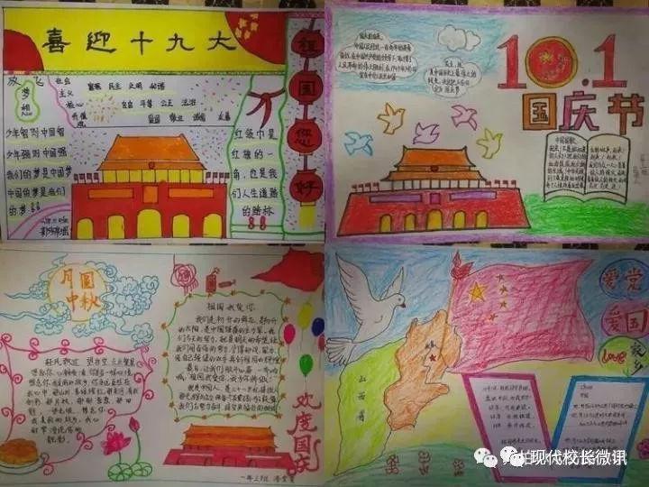 穿越火线之枪战王者