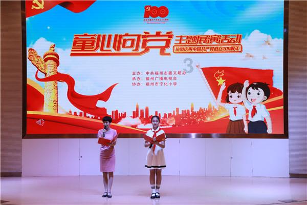 逃离逃犯藏身之处
