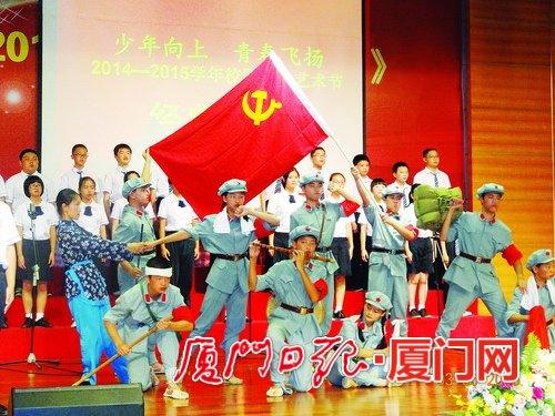 精灵传说