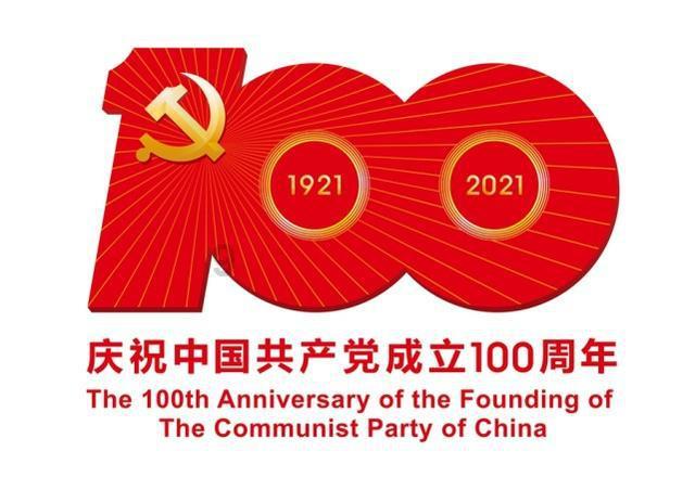 湘当好玩 | 画图识零陵,与柳宗元来一场穿越千年的时空对话
