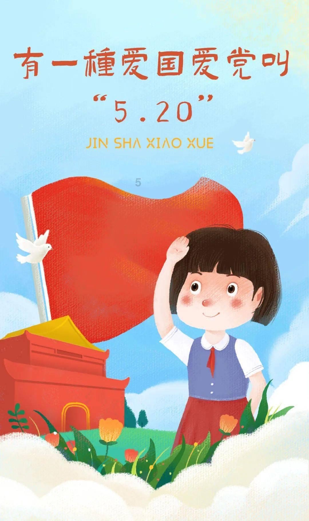 维港环保科技(01845.HK):张维仰将辞任执行董事