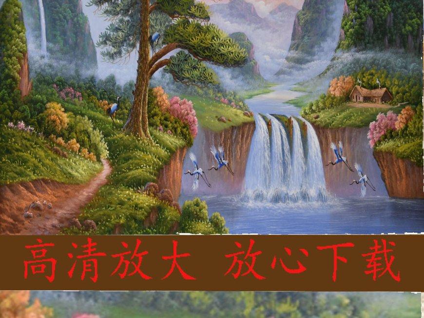 多彩时尚美发沙龙