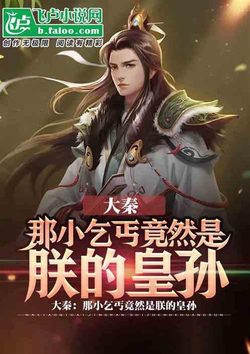 《卓别林与希特勒:光与影的缠斗》 | 每日一书