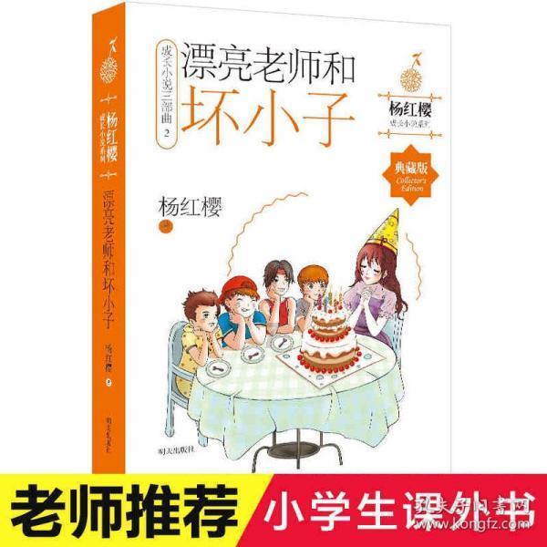 在这个时刻,时间就是生命!让急救培训走进千家万户