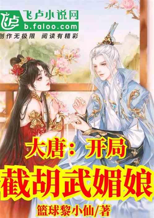 豆娃勇士
