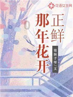 25L面糊单头伺服高速灌装机