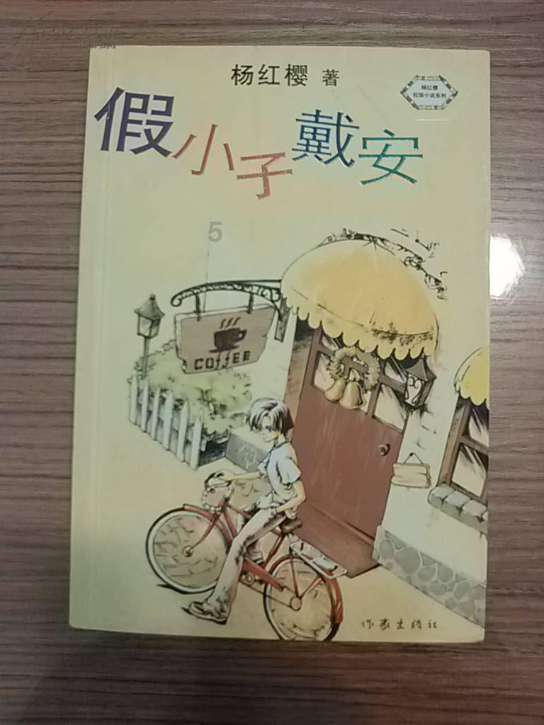 亚洲女拳王胡蝶：误入传销组织被主动放回，走下赛场后难找对象